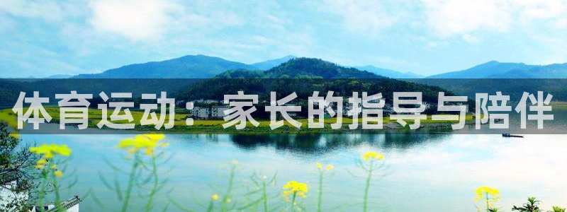 MK体育官网下载