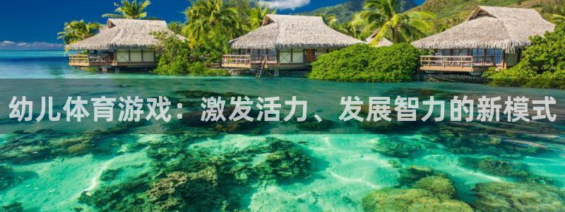 MK体育官方正版app娱乐网站