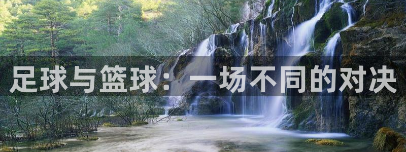 MK体育官网下载